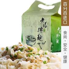 泰好玩泰好吃 台湾进口老媽拌面 葱油味 开洋拉面速食方便面每袋4包 非油炸更健康 food dried condiments