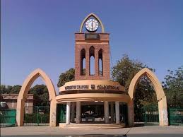 قررت اللجنة العليا للطوارئ الصحية في السودان، الثلاثاء، تعطيل الدراسة بجميع الجامعات والمدارس لمدة شهر. Ø¯Ø¹ÙˆØ§Øª Ù„Ø¹ØµÙŠØ§Ù† Ù…Ø¯Ù†ÙŠ ÙˆØªØ¹Ù„ÙŠÙ‚ Ø§Ù„Ø¯Ø±Ø§Ø³Ø© ÙÙŠ Ø¬Ø§Ù…Ø¹Ø© Ø§Ù„Ø®Ø±Ø·ÙˆÙ… Ù…ØµØ±Ø§ÙˆÙ‰