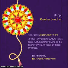 Sunday on the full moon of shukla paksha of the shravan month. Write Name On Happy Raksha Bandhan Photo