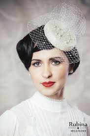 Ivory Bridal Pillbox Hat With Birdcage Veil Birdcage Veil Etsy Bridal Fascinator Wedding Hats Bridal Hat