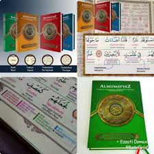 Reference for every muslim every where. Alquran Rumi Almumayyaz Saiz A4 Ready Stok Free Gift Books Stationery Books On Carousell