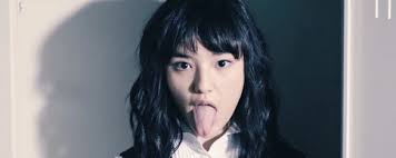 Ngilngig Asian Fantastic Film Festival Davao