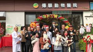 傳騏動物醫院秀傳醫療體系寵物微創手術訓練中心 academic dress dresses fashion