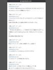 原神、誰もやってないとか流行ってないとか今でも言ってるアンチへ