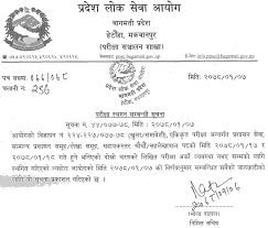 Get access to the current affairs in nepal. Bagmati Province Loksewa Exam Center
