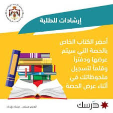 الزراعة تسد الجوع ،والصناعة توفر الاحتياجات. File Php Fileid 403811