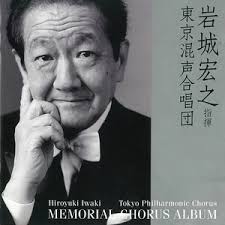 P.Tchaikovsky. Duet of Liza and Polina from the opera "Queen of Spades"