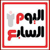 ‎الصفحة الرسمية لجريدة اليوم السابع علي الفيس. 1