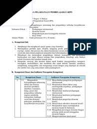 Keunggulan ekonomi bangsa other contents. Rpp Bab 6 Fix