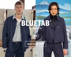 Image result for Sutera levis