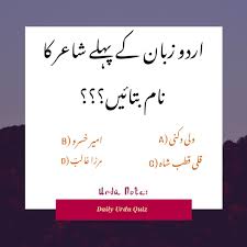 What is the scripture of islam religion? 23 Quiz With Answers Ideas Quiz With Answers Quiz Islam
