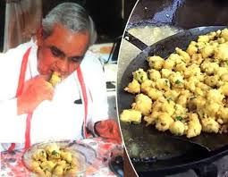 Image result for à¤ªà¤•à¥‹à¤¡à¤¼à¥‡ à¤®à¤¥à¥à¤°à¤¾ à¤•à¥‡