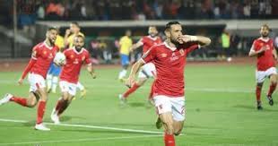 Check spelling or type a new query. Ø£Ù‡Ø¯Ø§Ù Ø§Ù„Ø£Ù‡Ù„Ù‰ ÙˆØµÙ† Ø¯Ø§ÙˆÙ†Ø² ÙÙ‰ Ø¯ÙˆØ±Ù‰ Ø£Ø¨Ø·Ø§Ù„ Ø£ÙØ±ÙŠÙ‚ÙŠØ§ Ø§Ù„ÙŠÙˆÙ… Ø§Ù„Ø³Ø§Ø¨Ø¹