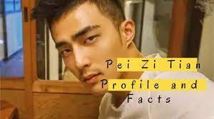 Pei Zi Tian | Profile and Facts!! - YouTube