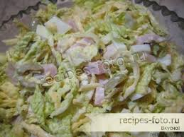 как приготовить салат из свежей капусты как в столовой Salat S Vetchinoj Syrom I Pekinskoj Kapustoj Recept Salat S Vetchinoj Nacionalnaya Eda Kulinariya