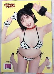 Amazon.co.jp: Ishihara Nozomi Live Photo L Edition : Toys & Games