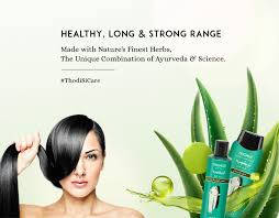 Montclair hair serum mengatasi berbagai permasalahan rambut seperti kebotakan, rontok, rambut rapuh, kering, kusam dan kasar. Trichup Healthy Long Strong Hair Oil Trichup Hair Care