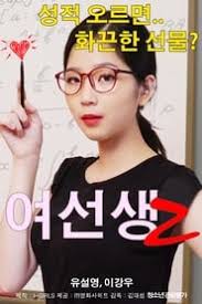 Entdecke rezepte, einrichtungsideen, stilinterpretationen und andere ideen zum ausprobieren. Nepszeru Filmek Filmek Videa Partie 489 Teljes Online Hd Ingyen