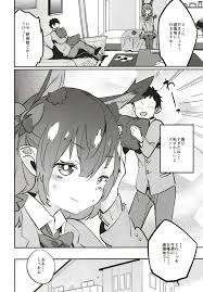 エロ同人誌 東方】欲求不満な火焔猫燐が現代入りして女子校生になるといいというアドバイスをもらい…【無料 エロ漫画】 – エロコミックハンター