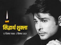 Jun 04, 2021 · sidharth shukla finally reveals the similarity between him & his character agastya in his first web series broken but beautiful 3: Bxnx88p6y9jbqm