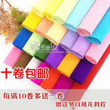 thick color wrinkle paper flower paper rose children diy handmade material telescopic paper curling paper taobao towel bathroom