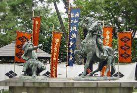 Shingen Vs Kenshin Japanese Warrior Japanese History Takeda Shingen