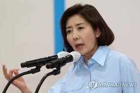 제가 기사를 정확하게 안 봤는데 그 판결이 각하하는 거였나요? ë‚˜ê²½ì› ìœ ìŠ¹ë¯¼ë§Œ ê²½ì„ ì—´ì°¨ì— ì´ì¤€ì„ ê·¸ëŸ´ íž˜ ìžˆìœ¼ë©´ ì˜›ë‚ ì— ë‹¤ìŒë‰´ìŠ¤