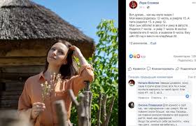 Певец виктор павлик снова стал отцом. Eks Zhena Viktora Pavlika Raskryla Tajnu Smerti Syna Portal Antikor