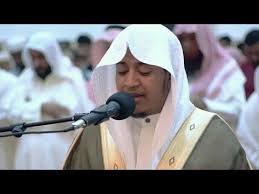 Quran Recitation Really Beautiful Amazing Crying Soft Recitation By Salah Al Musally Youtube Quran Recitation Quran Internet Music