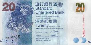 Hong Kong Currency Shore Excursions Asia Updated 7 month 13 day ago. hong kong currency shore excursions asia