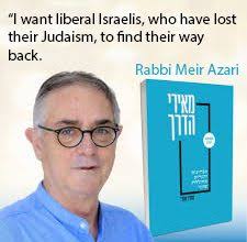 The Daniel Centers for Progressive Judaism