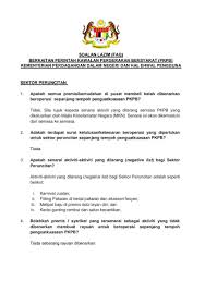 Menterinya, datuk seri saifuddin nasution ismail berkata, pelan tersebut selaras dengan pelan anti rasuah nasional yang dilancarkan januari lalu. Majlis Keselamatan Negara On Twitter Soalan Lazim Faq Berkaitan Perintah Kawalan Pergerakan Bersyarat Pkpb Kementerian Perdagangan Dalam Negeri Dan Hal Ehwal Pengguna Jpmgov Jpenerangan Kkmm Gov Kpdnkk Https T Co Fpfrmio4zk