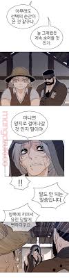 Read comics, webcomics, manga, and manhwa online or download the webtoon app. Perfect Half Raw Chapter 117