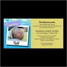 Contoh kartu ucapan tedak siten kata kata mutiara resep. Jual Kartu Ucapan Syukuran Beri Nama Bayi Kab Bogor Pradhana Printing Tokopedia