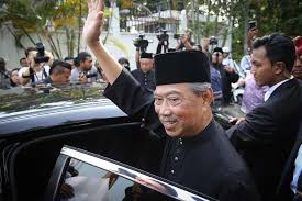 But it is altogether a different ball game when the rakyat, the opposition parties and significant segments of umno are united in scalping the . Muhyiddin Takes Oath As Malaysia S 8th Prime Minister Today