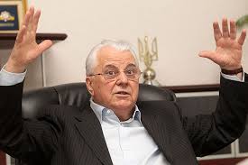 We did not find results for: Foto Kravchuk Leonid
