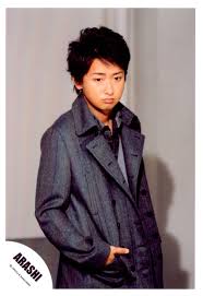 まんだらけ通販 嵐 大野 大野智 可愛い