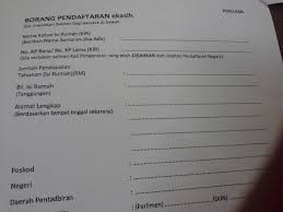 Saya tersalah isi borang mcm mana nak kemaskini nya saya dh cek saya tersilap letak tidak beroperasi pada borang. Kalabakan Ku Borang Baru E Kasih Sila Ambil Di Majlis Facebook