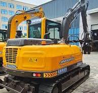 8 Ton Chain Excavator With Sleeper Changer Max Radius ...