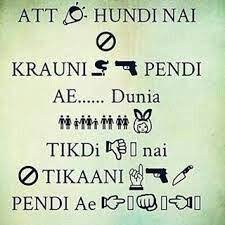 76 Punjabi Caption Ideas Punjabi Captions Punjabi Quotes Punjabi Love Quotes