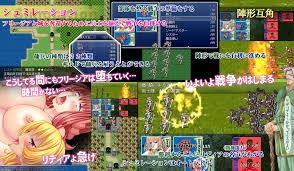 RPGM - Translation Request: Princess Knight Lydia | F95zone