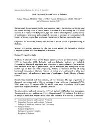 They are most common in women between the ages of 20 and 50. Breast Cancer Common In Menopause Breast Cancer Artificial Night Light Increases Risk By 10 Per Cent The Menopause Tends To Occur Around The Same Time That Breast Cancer Becomes More