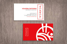 Elegant business cards cool business cards logo patisserie bookmark craft pastry shop paper texture logo design things to come place card holders. Business Card Japanese Chef Identity Ui Creative