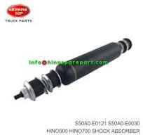 S50A0-E0121 SHOCK ABSORBER