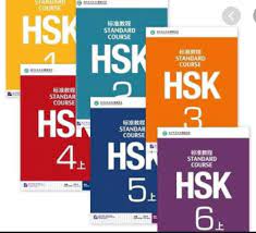 Check spelling or type a new query. Download Standard Course Hsk Free Tricks Magical