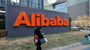 1000 pieces (moq) high performance gimbal stabilizer mobile 3 axis smartphone from china famous supplier. Alibaba Chinese Regulator Slaps Huge Fine On Tech Giant Bbc News