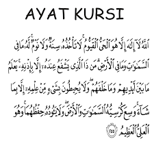 My jurnal sihat *live life naturally*: Audio Surat Yasin Ayat 9 31 Ogos 2018