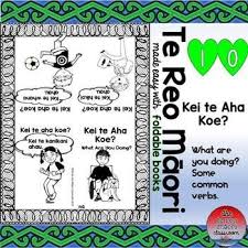 Te Reo Maori What Are You Doing Kei Te Aha Koe Foldable Book 10 Teaching Programs Maori Te Reo Maori Resources Teaching
