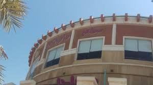 Dar Al Karam الجبيل تعليقات حول المطاعم Tripadvisor