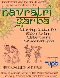 Best pictures of garba from. Undergraduate Indian Students Association Presents Cultural Event Navratri Garba Oct 13 The Daily